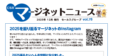 171617e579c0a2eda21354311a6ffb42