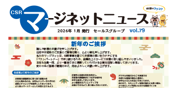 75022fbe00f3b6c946848a7d06f5d9cd