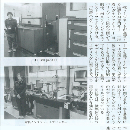 ptsn2504