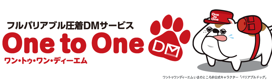 variablesdog variablesdog
